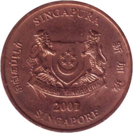 Монета 1 цент. 2001 год, Сингапур. Монета 1 цент. 2001 год, Сингапур.