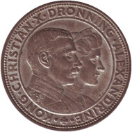 Монета 2 кроны. 1923 год, Дания. Серебряная годовщина свадьбы. Монета 2 кроны. 1923 год, Дания. Серебряная годовщина свадьбы.