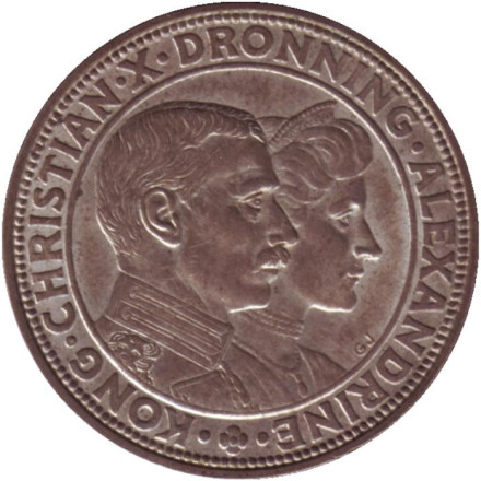 Монета 2 кроны. 1923 год, Дания. Серебряная годовщина свадьбы.