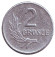 Монета 2 гроша. 1949 год, Польша. Состояние - F. Монета 2 гроша. 1949 год, Польша. Состояние - F.