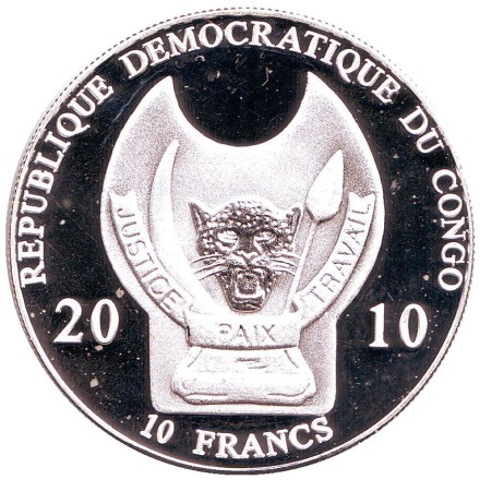 Монета 10 франков. 2010 год, Конго. Гладиатор. Воины мира. Монета 10 франков. 2010 год, Конго. Гладиатор. Воины мира.