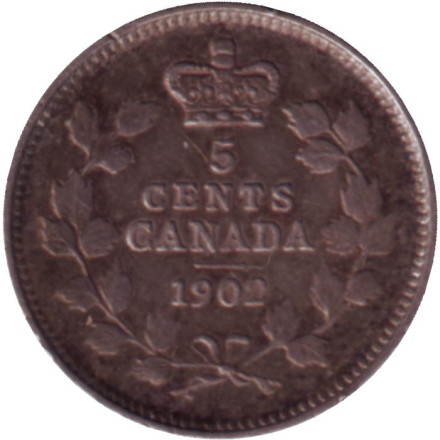 Монета 5 центов. 1902 год, Канада. (Без отметки монетного двора).