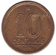 Монета 10 сентаво. 1951 год, Бразилия. Монета 10 сентаво. 1951 год, Бразилия.