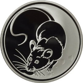 Монета 3 рубля. 2008 год, Россия. Год крысы. Лунный календарь.