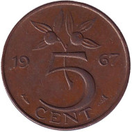 Монета 5 центов. 1967 год, Нидерланды. Монета 5 центов. 1967 год, Нидерланды.