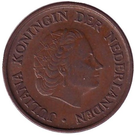 Монета 5 центов. 1967 год, Нидерланды. Монета 5 центов. 1967 год, Нидерланды.