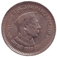 Монета 1 рупия. 1989 год, Индия. 100 лет со дня рождения Неру. ("♦" - Бомбей).