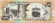 monetarus_banknote_Guyana_20dollarov_1996_2.jpg