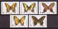 Марки почтовые. Серия из 5 штук. 1987 год, СССР. Бабочки "Красной книги". 
