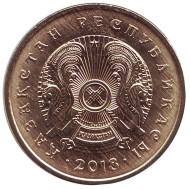 Монета 5 тенге. 2018 год, Казахстан. UNC. Монета 5 тенге. 2018 год, Казахстан. UNC.