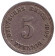 Монета 5 пфеннигов. 1907 год (D), Германская империя.