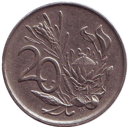 Монета 20 центов. 1988 год, ЮАР. Цветок протея.