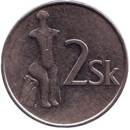 Монета 2 кроны. 2003 год, Словакия. Статуя Венеры. Монета 2 кроны. 2003 год, Словакия. Статуя Венеры.