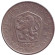 Монета 5 крон. 1975 год, Чехословакия.