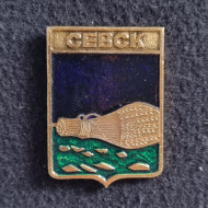 Севск. Серия "Гербы городов Российской империи". Значок. СССР. Севск. Серия "Гербы городов Российской империи". Значок. СССР.