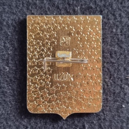 Севск. Серия "Гербы городов Российской империи". Значок. СССР.