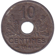 Монета 10 сантимов. 1941 год, Франция. Режим Виши. Монета 10 сантимов. 1941 год, Франция. Режим Виши.