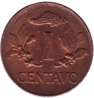 Монета 1 сентаво. 1969 год, Колумбия. Монета 1 сентаво. 1969 год, Колумбия.
