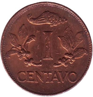 1969-2ra.jpg 1969-2ra.jpg