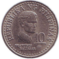 Монета 10 сентимо. 1980 год, Филиппины.