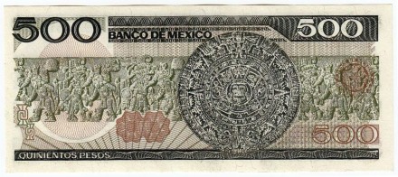 Банкнота 500 песо. 1983 год, Мексика.