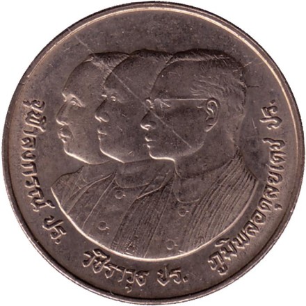 Монета 2 бата. 1989 год, Таиланд. 72 года Университету Чулалонгкорна.