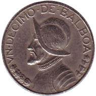 Монета 1/10 бальбоа. 1996 год, Панама. Васко Нуньес де Бальбоа. Монета 1/10 бальбоа. 1996 год, Панама. Васко Нуньес де Бальбоа.