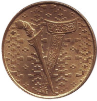 Монета 1 ринггит. 1992 год. Малайзия. aUNC. Кинжал и ножны. Монета 1 ринггит. 1992 год. Малайзия. aUNC. Кинжал и ножны.