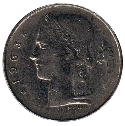 Монета 1 франк. 1963 год, Бельгия. (Belgique)