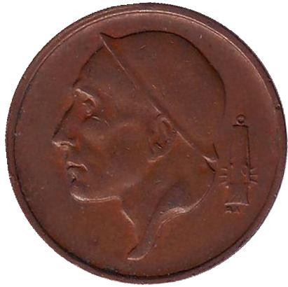 Монета 50 сантимов. 1959 год, Бельгия. (Belgique)