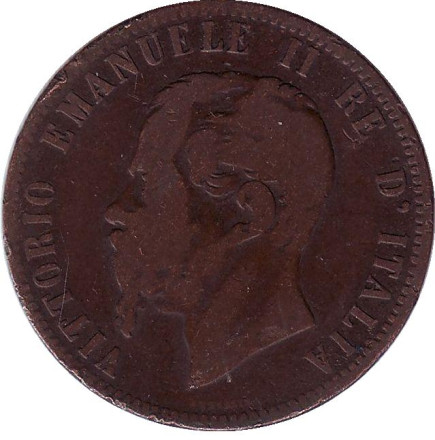 Монета 10 чентезимо. 1867 год, Италия. "H". Виктор Эммануил II. 