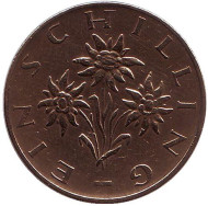 Монета 1 шиллинг. 1973 год, Австрия. Эдельвейс. Монета 1 шиллинг. 1973 год, Австрия. Эдельвейс.