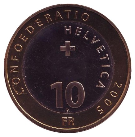Монета 10 франков. 2005 год, Швейцария. Гора Юнгфрау. Монета 10 франков. 2005 год, Швейцария. Гора Юнгфрау.