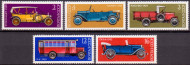 Марки почтовые Серия из 5 штук. 1973 год, СССР. История отечественного автомобилестроения. Марки почтовые Серия из 5 штук. 1973 год, СССР. История отечественного автомобилестроения.
