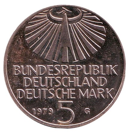 Монета 5 марок. 1979 год, ФРГ. 100 лет со дня рождения Отто Гана.