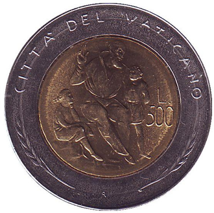 Монета 500 лир. 1982 год, Ватикан. Образование.