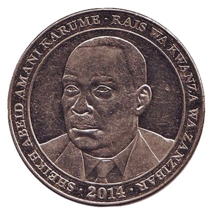 Монета 500 шиллингов. 2014 год, Танзания. Из обращения. Буйвол.