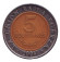 Монета 5 боливиано. 2004 год, Боливия.