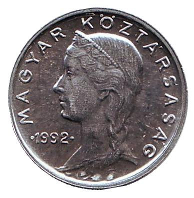 Монета 5 филлеров. 1992 год, Венгрия. BU.