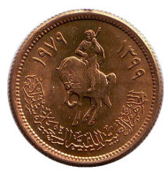 Монета 1 дирхам. 1979 год, Ливия. Всадник. Монета 1 дирхам. 1979 год, Ливия. Всадник.