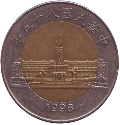 1996-1zk.jpg
