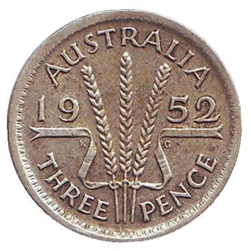 Монета 3 пенса. 1952 год, Австралия.