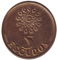 Монета 5 эскудо. 1999 год, Португалия.