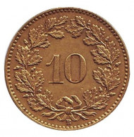 Монета 10 раппенов. 1918 год, Швейцария. (Латунь). Монета 10 раппенов. 1918 год, Швейцария. (Латунь).