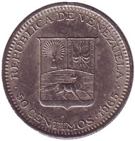 Монета 50 сентимо, 1965 год, Венесуэла. Герб Венесуэлы. Монета 50 сентимо, 1965 год, Венесуэла. Герб Венесуэлы.