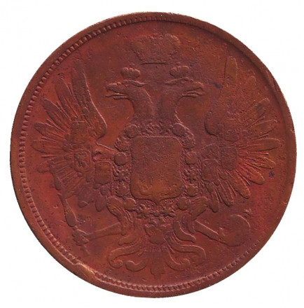 Монета 5 копеек. 1858 год, Российская империя. Монета 5 копеек. 1858 год, Российская империя.