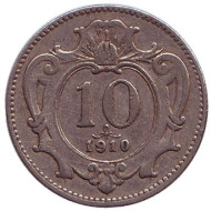 Монета 10 геллеров. 1910 год, Австро-Венгерская империя. Австрийский тип. Монета 10 геллеров. 1910 год, Австро-Венгерская империя. Австрийский тип.