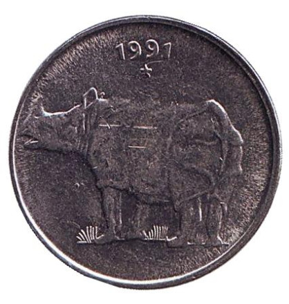 Монета 25 пайсов, 1991 год, Индия. ("*" - Хайдарабад) Носорог.