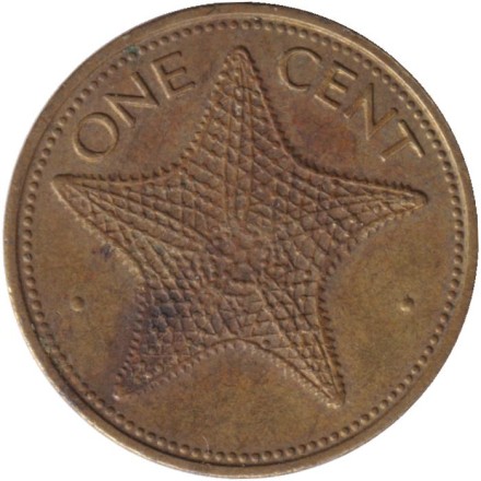 Монета 1 цент. 1980 год, Багамские острова. Морская звезда.