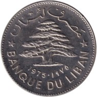 Монета 1 ливр. 1975 год, Ливан. Ливанский кедр.